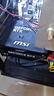 微星（MSI）幻影師 GeForce RTX 5060 8G SHADOW 2X OC AI推理 電競游戲設(shè)計(jì)智能學(xué)習(xí)獨(dú)立顯卡 曬單實(shí)拍圖
