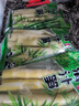 小竹筍新鮮嫩筍尖清水春筍樂(lè )安竹筍江西特產(chǎn)蔬菜火鍋麻辣燙食材 小竹筍尖500g*3袋 曬單實(shí)拍圖