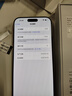 蘋(píng)果16pro iPhone16 蘋(píng)果16ProMax支持移動(dòng)聯(lián)通電信5G雙卡全網(wǎng)通游戲手機 16 Pro Max 沙漠色鈦金屬6.9英寸 512GB【公開(kāi)版全網(wǎng)通】 曬單實(shí)拍圖