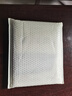 環(huán)球網(wǎng)校中級注冊安全工程師2025教材歷年真題章節習題集安全生產(chǎn)管理技術(shù)基礎法律法規注安建筑化工其他安全實(shí)務(wù)贈視頻題庫 【安全生產(chǎn)法規試卷】4年真題+4套模擬 曬單實(shí)拍圖