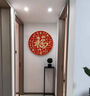 畫(huà)之樓百福圖玄關(guān)裝飾畫(huà)福字入戶(hù)客廳畫(huà)新中式過(guò)年春節餐廳掛飾壁畫(huà) 百福聚財A-9272 直徑40cm 黑色邊框 曬單實(shí)拍圖