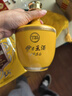 伊力特小批量 52度伊力王酒（黃王）鐵盒裝 新疆濃香型高度白酒 52度 500mL 1瓶 單瓶裝 曬單實(shí)拍圖