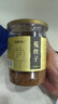 福東海菟絲子茶250g 內(nèi)蒙古兔絲子 搭沙苑子五味子茶水男性滋補(bǔ)品泡酒料 曬單實(shí)拍圖