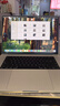 Apple/蘋(píng)果AI筆記本/MacBookPro16英寸M4Pro(14+20核) 24G 512G銀色筆記本電腦MX2T3CH/A 曬單實(shí)拍圖