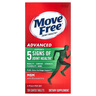 Move Free益節(jié)氨糖軟骨素鈣片綠瓶120粒 維骨力中老年美國進(jìn)口【粉絲專享】 曬單實拍圖