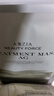 曉姿（AXXZIA）奧仕妃御顏晶采臻璨凝時眼霜黑眼圈15ml/瓶限用日期：2026年11月 曬單實拍圖