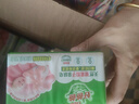 好爸爸（Kispa）親膚粒子皂肥皂洗衣皂210g*12塊天然酵素因子溫和潔凈寶寶可用 曬單實(shí)拍圖