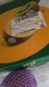 佳沛（zespri）新西蘭  陽(yáng)光金奇異果10粒禮盒巨大果單果約144-175g 水果 獼猴桃 曬單實(shí)拍圖