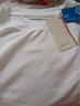 網(wǎng)易嚴選四防透氣t恤 高端短袖男女防油吸汗抗菌涼感無(wú)痕小白學(xué)家中秋送禮 曬單實(shí)拍圖