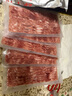 大希地法式煙熏培根200g*5袋 早餐三明治肉片 冷凍生鮮食品 燒烤食材 曬單實(shí)拍圖