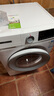 博世（BOSCH）4系云朵白 10kg洗烘一體機(jī) 家用全自動滾筒洗衣機(jī) 熱風(fēng)除菌 羊毛洗護(hù) 毛絮自清潔 沖鋒衣洗 特漬洗 WNA252000W 曬單實拍圖