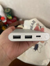 小米【3C認(rèn)證】充電寶移動(dòng)電源 10000 22.5W蘋果20W充電  PD雙向快充 銀色適用蘋果安卓可上飛機(jī)/火車 曬單實(shí)拍圖