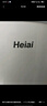 Heiai冰箱家電補貼20%小冰箱家用小型冰箱一級能效冷藏冷凍保鮮租房低音降噪大容量 【家用優(yōu)選】108S198升級款 曬單實(shí)拍圖