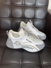 IYUZ老爹鞋2026新款品牌男鞋厚底緩震防滑耐磨運動(dòng)鞋男輕奢休閑鞋子男 白灰-正品男鞋 42 曬單實(shí)拍圖