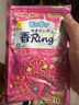 金鳥（KINCHO）植物精油戶外防護(hù)手環(huán)防蚊殺蚊氣霧劑家用防蚊網(wǎng)驅(qū)蚊 水果+花草60條裝 曬單實(shí)拍圖