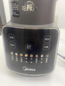 美的（Midea）破壁機家用 1.75L大容量多功能可拆洗豆?jié){機 降噪安睡 碎冰榨汁機輔食機米糊機 彩屏062 國家補貼 曬單實拍圖