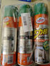 龜牌（Turtle Wax）多功能泡沫清潔劑(500901*3)650ml汽車(chē)內(nèi)飾清洗劑座椅皮革清洗劑 曬單實(shí)拍圖