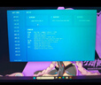 七彩虹（Colorful）隱星P16 Pro 13代酷睿i9 16英寸游戲筆記本電腦 (i9-13900HX 16G 1TB RTX5060 180Hz）煥新版 曬單實(shí)拍圖