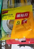 得力（deli）高粘棉紙雙面膠帶 9mm*10y 學(xué)生文具 開學(xué)必備學(xué)習(xí)用品 白色小卷芯2卷湊單 辦公用品 30434 曬單實(shí)拍圖