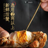 拉面說(shuō)兒蟹黃拌面 煮面泡面條非油炸方便面蟹黃醬 218g/盒*3 曬單實(shí)拍圖