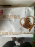 富春 蘿卜絲包300g*2袋 早餐包子 速食面食 揚(yáng)州特產(chǎn) 揚(yáng)州包子菜包 曬單實(shí)拍圖