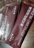 COSTA咖世家意式拼配濃縮咖啡液門店同款0蔗糖0脂中烘堅果風味33ml*3條 曬單實拍圖