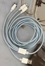 智國者100W三合一數(shù)據(jù)線多功能充電線適用蘋果iPhone16/15平板電腦華為typec/vivo手機(jī)充電線三合一1.2米 曬單實(shí)拍圖