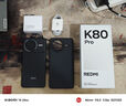 小米 REDMI K80 Pro 國家補貼 驍龍8至尊版  全焦段影像 澎湃OS 12GB+512GB 玄夜黑 紅米5G手機 曬單實拍圖