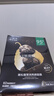 一葉子黑松露營潤亮顏面膜30片 深度補水滋養(yǎng)凈潤保濕舒緩護膚七夕禮物 曬單實拍圖