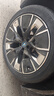 佳通輪胎(Giti)汽車(chē)輪胎245/45R20 103V  225V1 原配 比亞迪唐 吉利 博越L 曬單實(shí)拍圖