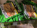 云山半0脂肪蕎麥方便面60g*30包+油醋汁280g 面條掛面泡面代餐拌面面餅 曬單實(shí)拍圖