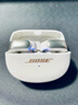 Bose【王鶴棣同款】Ultra開(kāi)放式耳機 耳夾耳機 不入耳開(kāi)放式無(wú)線(xiàn)藍牙耳機 沉浸空間音頻 驍龍暢聽(tīng)技術(shù) Ultra開(kāi)放式耳機 晨霧白 曬單實(shí)拍圖