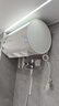史密斯（A.O.SMITH）佳尼特60升國家補貼電熱水器 金圭內(nèi)膽 雙棒分離速熱 免換鎂棒 免清洗 CTE-60JC3 以舊換新 曬單實拍圖