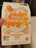 小皮（Little Freddie）米粉高鐵雙有機 嬰兒寶寶輔食新鮮原裝進(jìn)口 低敏米糊6個(gè)月以上 【6到7月+】番茄菠菜益生菌米粉 曬單實(shí)拍圖
