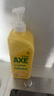 斧頭牌（AXE）檸檬護膚洗潔精1.18kg*3瓶7.08斤家庭裝 可洗果蔬不傷手 曬單實(shí)拍圖