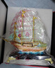 禾笙堂一帆風(fēng)順擺件高檔帆船新中式喬遷開(kāi)業(yè)禮品客廳玄關(guān)辦公室裝飾 曬單實(shí)拍圖