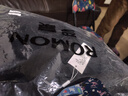 羅蒙（ROMON）棉服男冬季通勤商務(wù)休閑大碼純色棉襖保暖棉衣外套男M05黑色2XL 曬單實(shí)拍圖