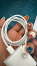 Apple/蘋果 60W USB-C編織充電線-1米 蘋果充電線手機充電線數(shù)據(jù)線 適用iPhone 17系列/Air新品 曬單實拍圖
