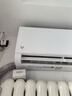 云米（VIOMI）空調2匹省電一級智能變頻冷暖Smart3 Max掛機 國家補貼KFRd-46GW/Y3PQ7-A1以舊換新已接入米家APP 曬單實(shí)拍圖