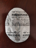 神度枸櫞酸西地那非片 50mg*7片 齊魯 男科用藥 小藍片 曬單實(shí)拍圖