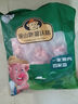 白蕩里農家土豬排骨粒切塊帶脊骨通排紅燒食材土豬批發(fā)冷凍 胸骨凈重4斤 曬單實(shí)拍圖