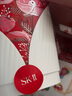 SK-II[七夕限定]五月天神仙水精華230ml化妝護(hù)膚品套裝sk2情人節(jié)禮物女 曬單實(shí)拍圖