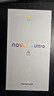 華為 nova 14 Ultra 國家補貼 512GB 浮光白 全焦段紅楓質(zhì)感人像 天通北斗雙衛星通信 鴻蒙智能手機 曬單實(shí)拍圖