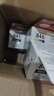 佳能（Canon）PG-845XL 大容量黑色墨盒(適用MG3080/MG2580S/MG2400/TS3480/TS3380/TR4580) 曬單實(shí)拍圖