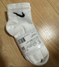 耐克（NIKE） 速干訓(xùn)練短襪子（3雙） EVERYDAY LIGHTWEIGHT SX7677-100 L 曬單實(shí)拍圖