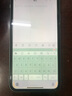 品勝蘋果11電池 3C認(rèn)證【到店免費(fèi)安裝】iphone11電池 超續(xù)航版3500mAh蘋果手機(jī)內(nèi)置電池更換 游戲電池 曬單實(shí)拍圖