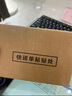 猴王牌茉莉花茶橫縣茉莉花茶濃香型特級特制共250g袋裝特級茶葉教師節 曬單實(shí)拍圖