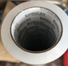 齊心（COMIX）透明膠帶/寬膠帶/封箱膠帶 快遞打包膠帶透明 6卷 寬60mm*100y*45um長(cháng)91.4米/卷 EP002 曬單實(shí)拍圖