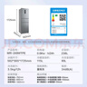 美的（Midea）三門249家用電冰箱小型三開(kāi)門無(wú)霜變頻一級(jí)能效多門宿舍租房以舊換新小冰箱MR-249WTPE國(guó)家補(bǔ)貼 曬單實(shí)拍圖
