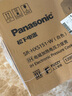 松下（Panasonic）【國家補貼】飯光光PRO電飯煲0涂層家用無(wú)涂層可變壓力電飯鍋4-5人不銹鋼IH煮飯3.8升SR-HXS151-W 曬單實(shí)拍圖